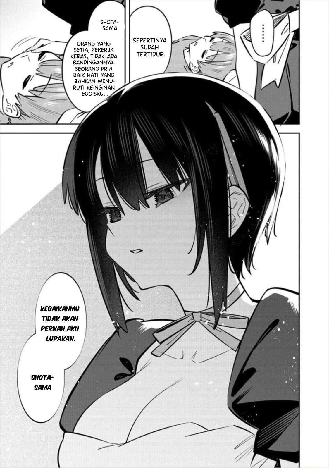 Bokunchi No Maid-San Tachi!! Chapter 02 Image 19