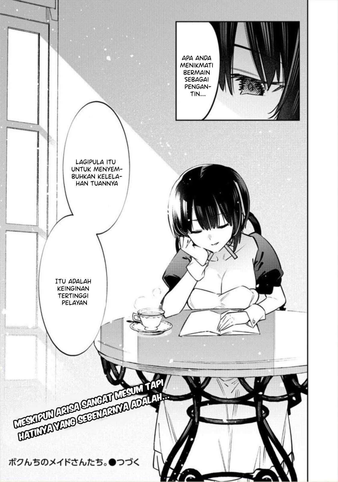 Bokunchi No Maid-San Tachi!! Chapter 02 Image 22