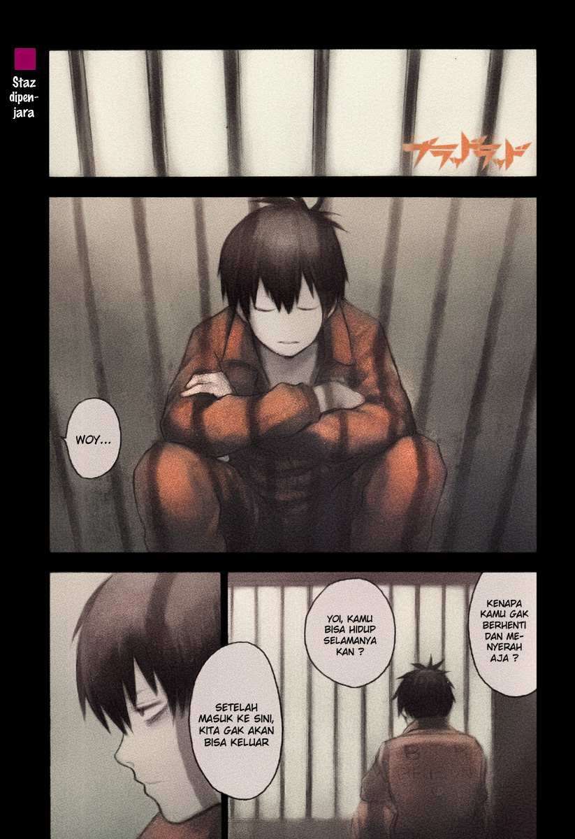 Blood Lad Chapter 11 Image 0