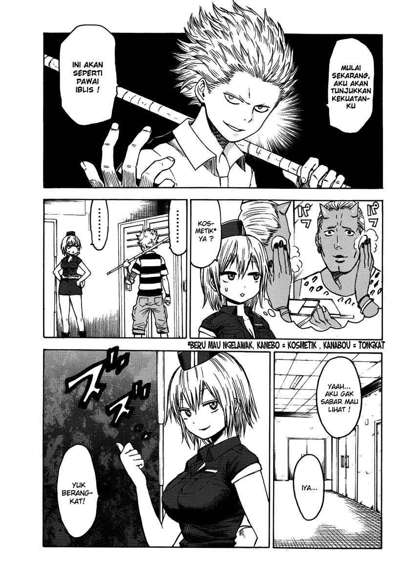 Blood Lad Chapter 13 Image 5