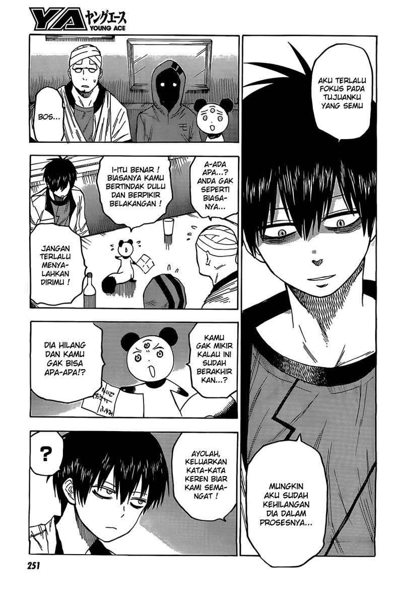 Blood Lad Chapter 20 Image 5