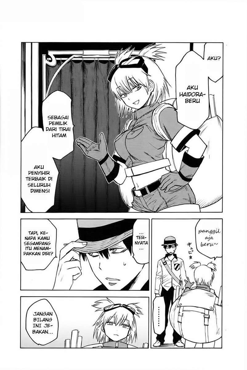 Blood Lad Chapter 4 Image 4