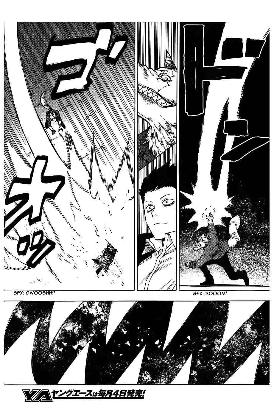 Blood Lad Chapter 41 Image 11