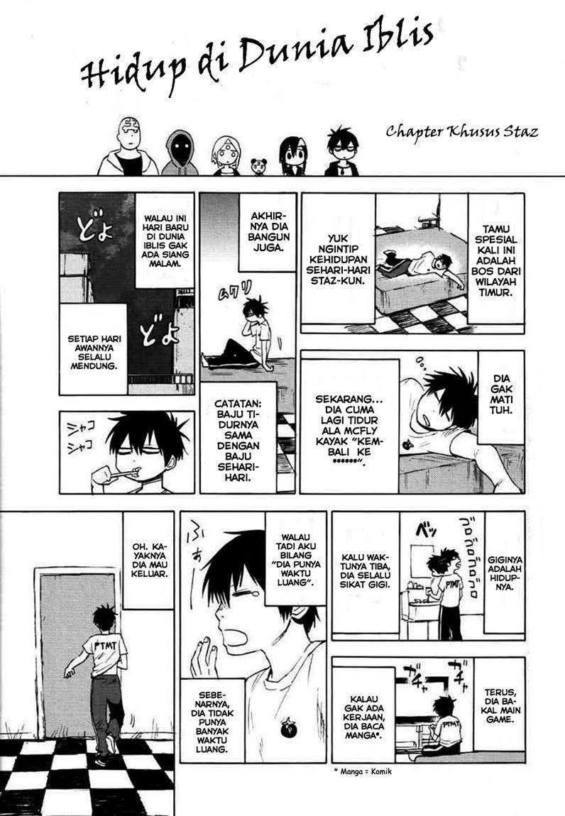 Blood Lad Chapter 6 Image 1