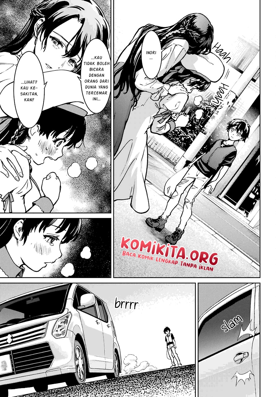 Higurashi No Naku Koro Ni Rei – Hoshiwatashi-hen Chapter 02.2 Image 20