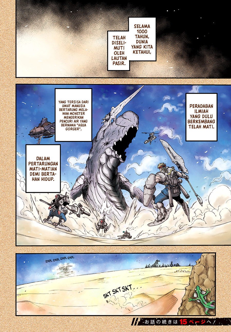 Ifrit of the Sand Sea Chapter 01 Image 4