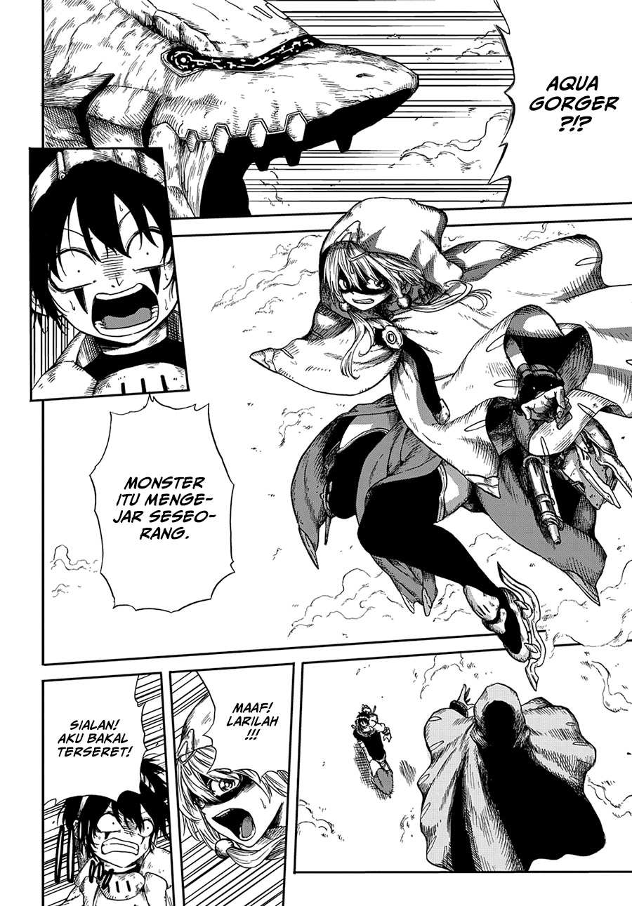 Ifrit of the Sand Sea Chapter 01 Image 12