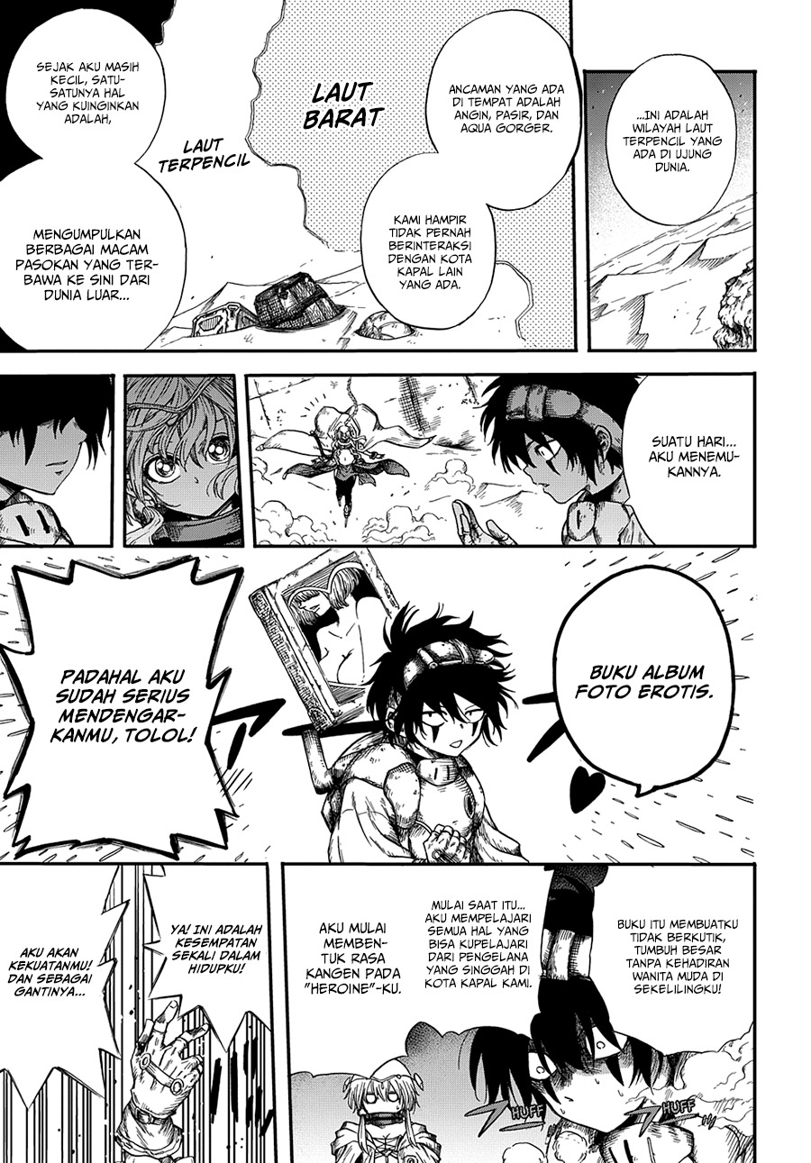 Ifrit of the Sand Sea Chapter 01 Image 21