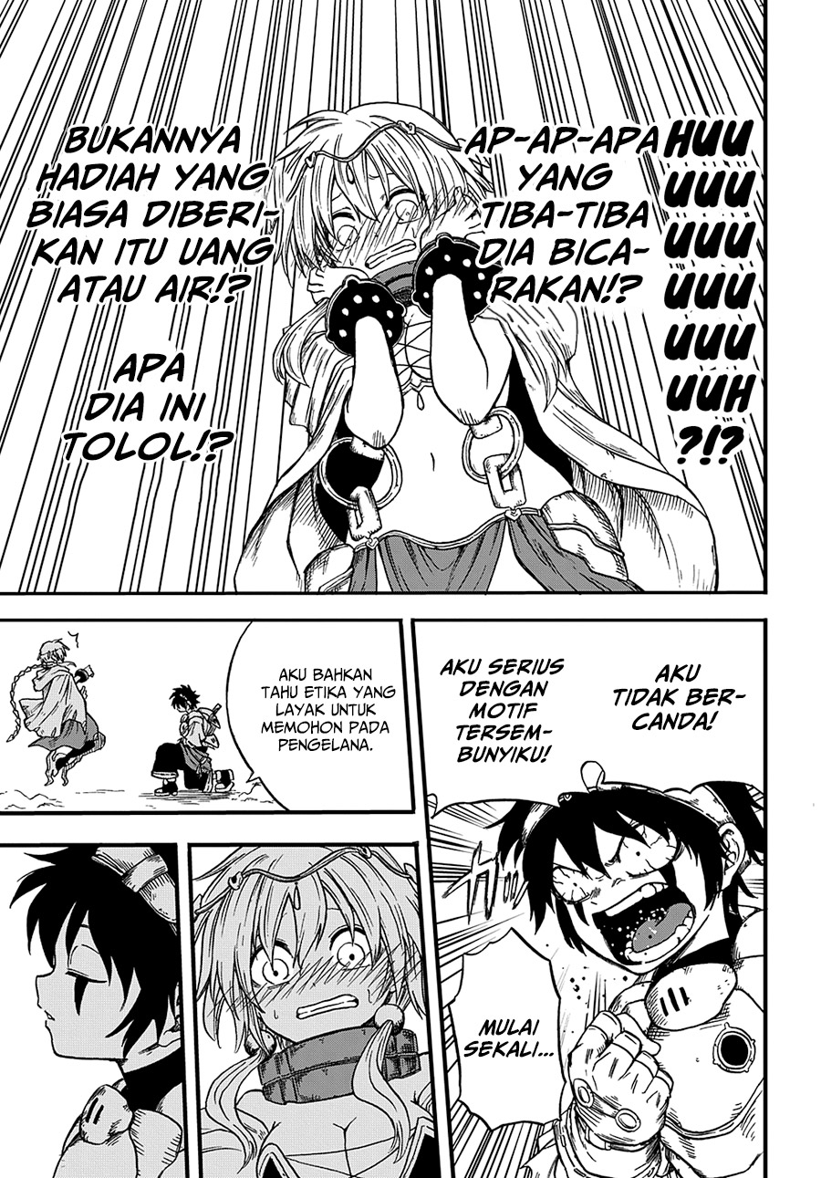 Ifrit of the Sand Sea Chapter 01 Image 23