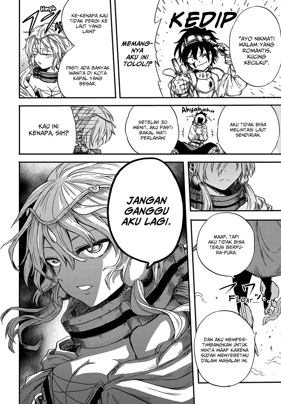 Ifrit of the Sand Sea Chapter 01 Image 24