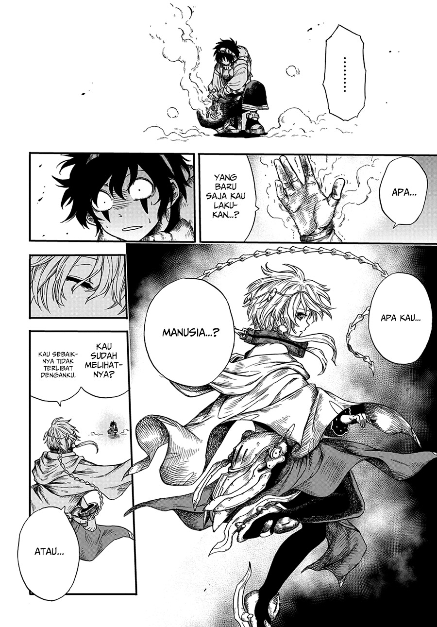 Ifrit of the Sand Sea Chapter 01 Image 26