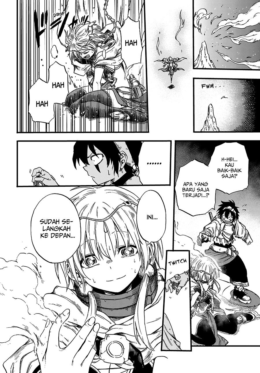 Ifrit of the Sand Sea Chapter 01 Image 44