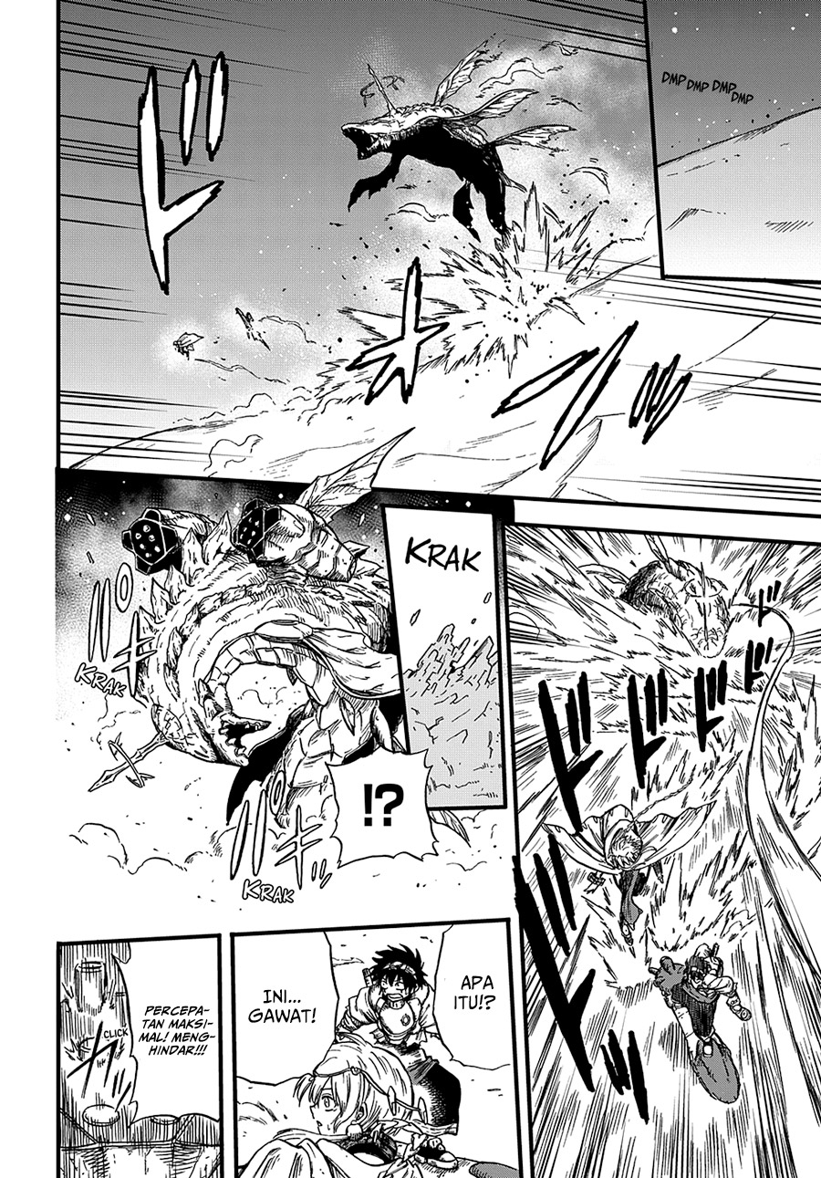 Ifrit of the Sand Sea Chapter 01 Image 47
