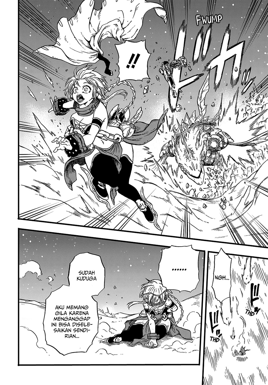 Ifrit of the Sand Sea Chapter 01 Image 55