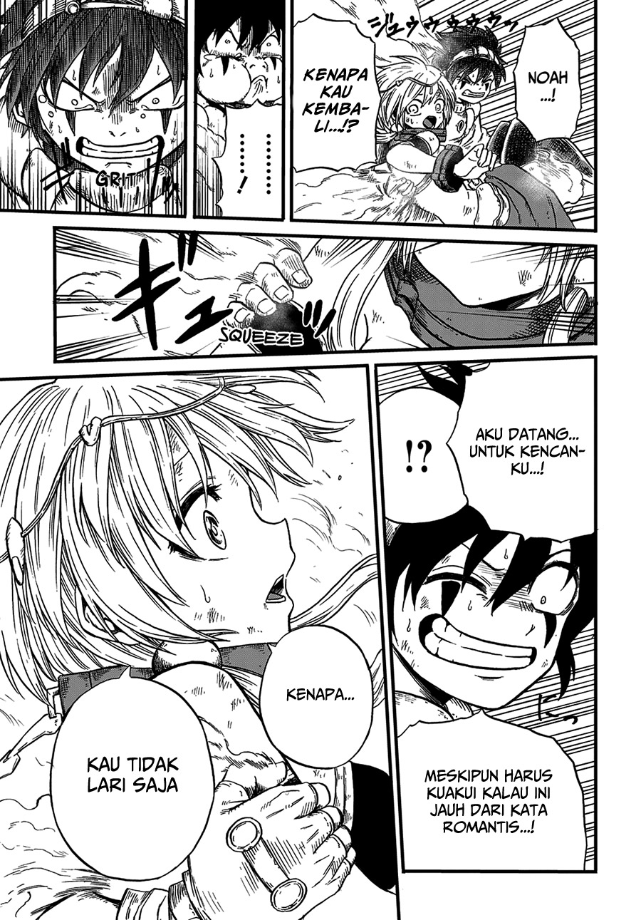 Ifrit of the Sand Sea Chapter 01 Image 61