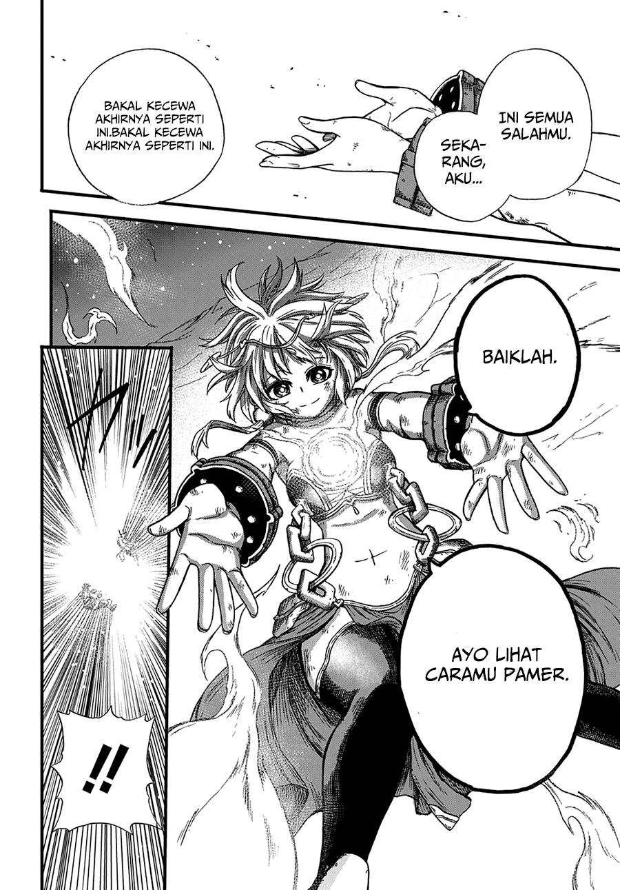 Ifrit of the Sand Sea Chapter 01 Image 68