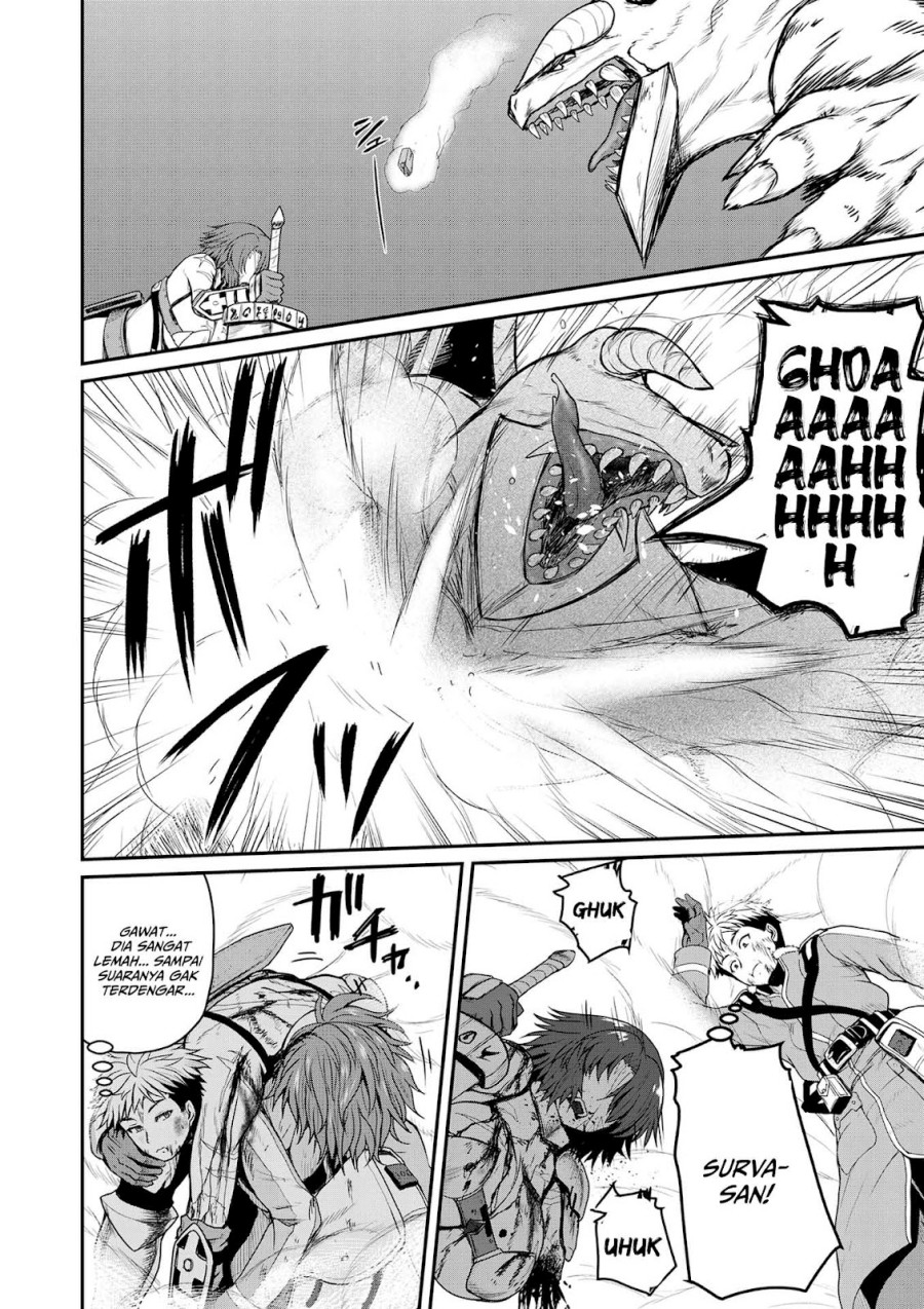 Henkyou no Ofuroya-san Harem ni naru Chapter 02 Image 11