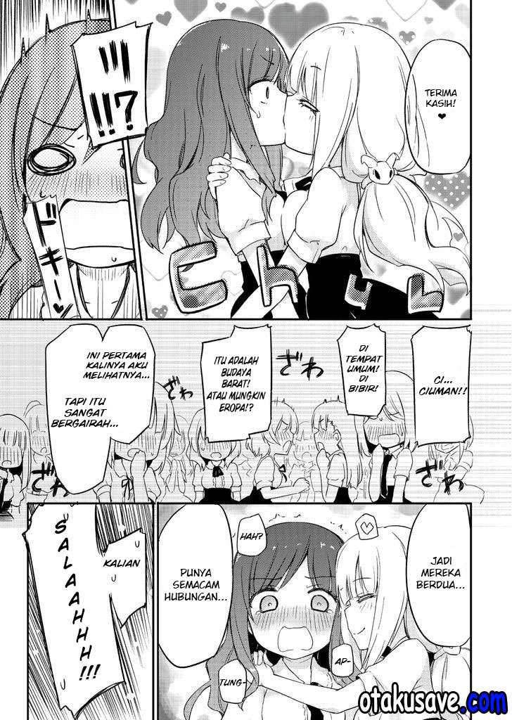 Ama + Devi Chapter 01 Image 19