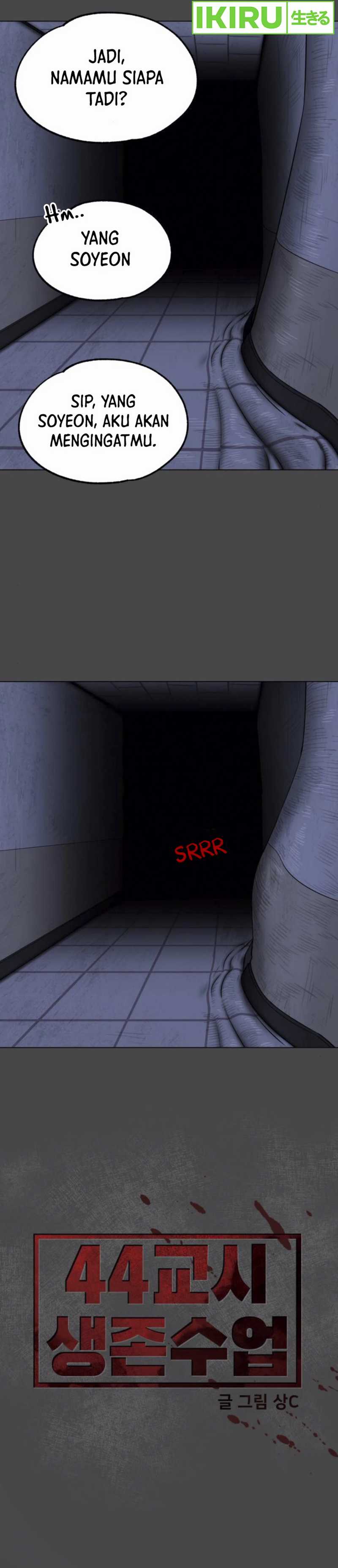 44th Period Survival Class Chapter 18 Image 10