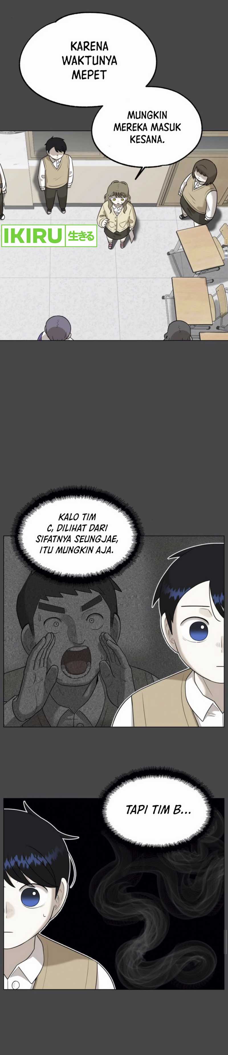 44th Period Survival Class Chapter 18 Image 14