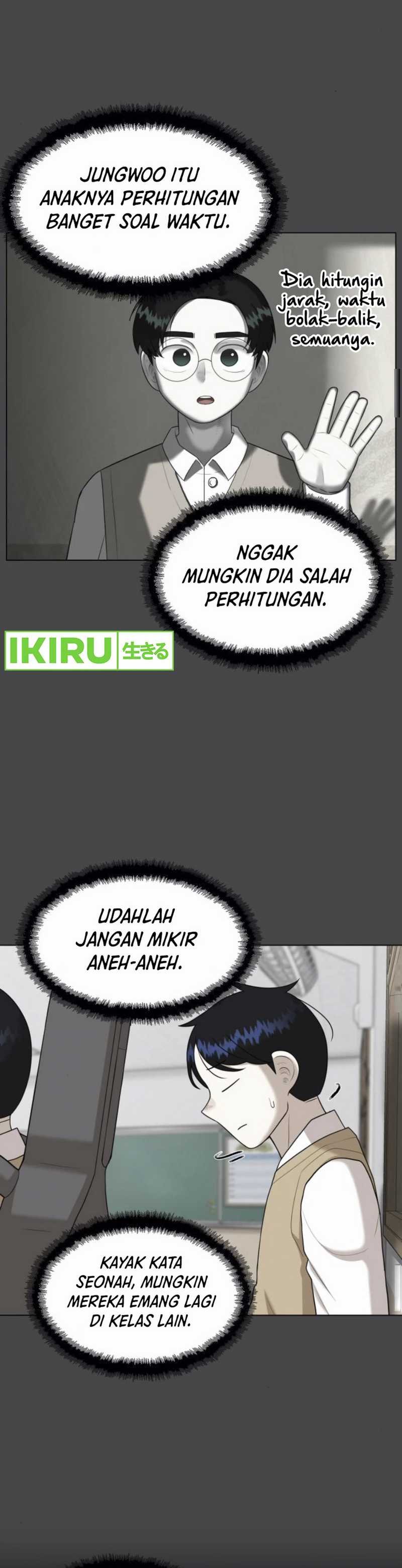 44th Period Survival Class Chapter 18 Image 15