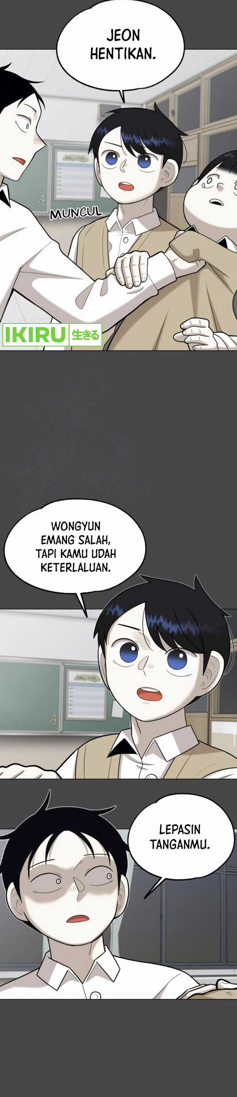 44th Period Survival Class Chapter 18 Image 20