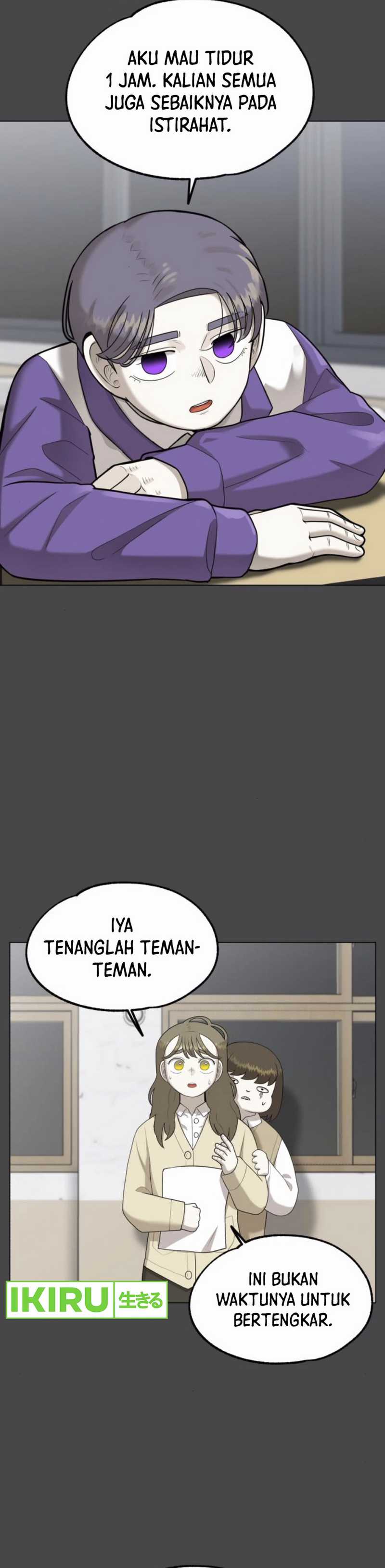 44th Period Survival Class Chapter 18 Image 25