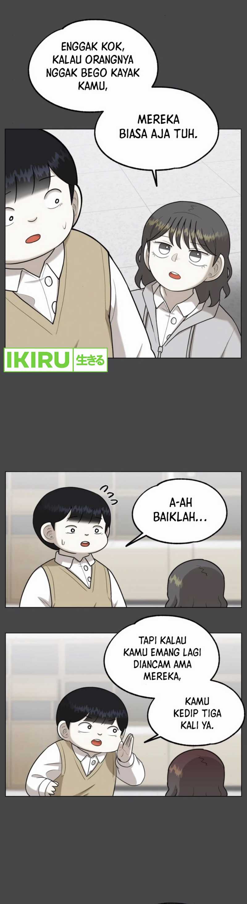 44th Period Survival Class Chapter 18 Image 32