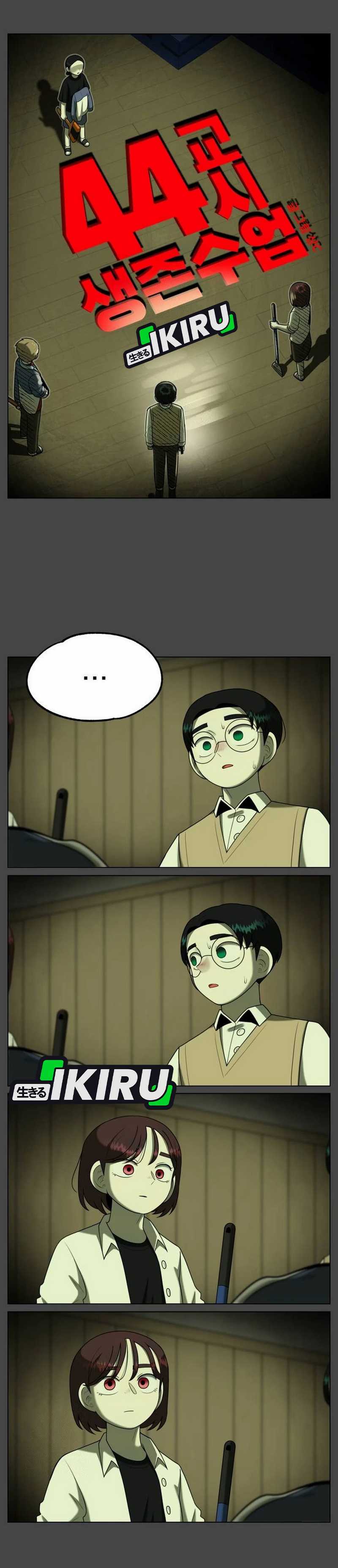 44th Period Survival Class Chapter 22 Image 3