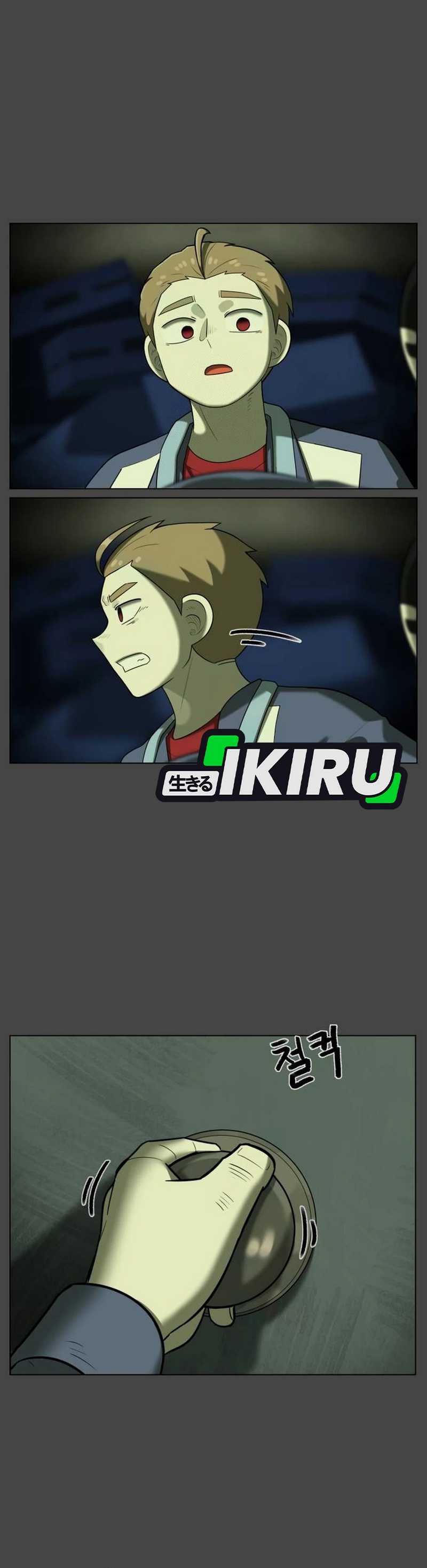 44th Period Survival Class Chapter 22 Image 4