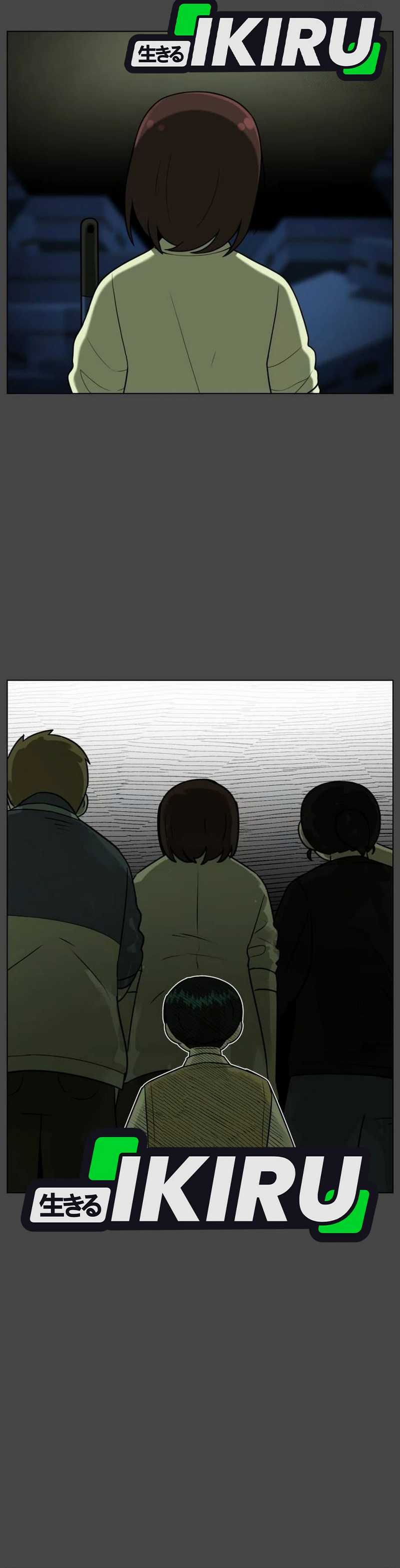 44th Period Survival Class Chapter 22 Image 18