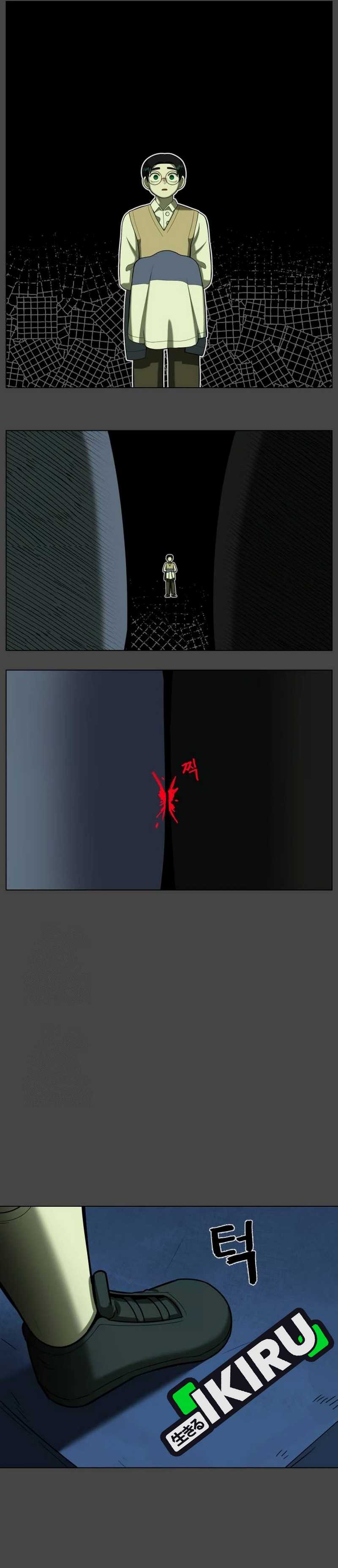 44th Period Survival Class Chapter 22 Image 19