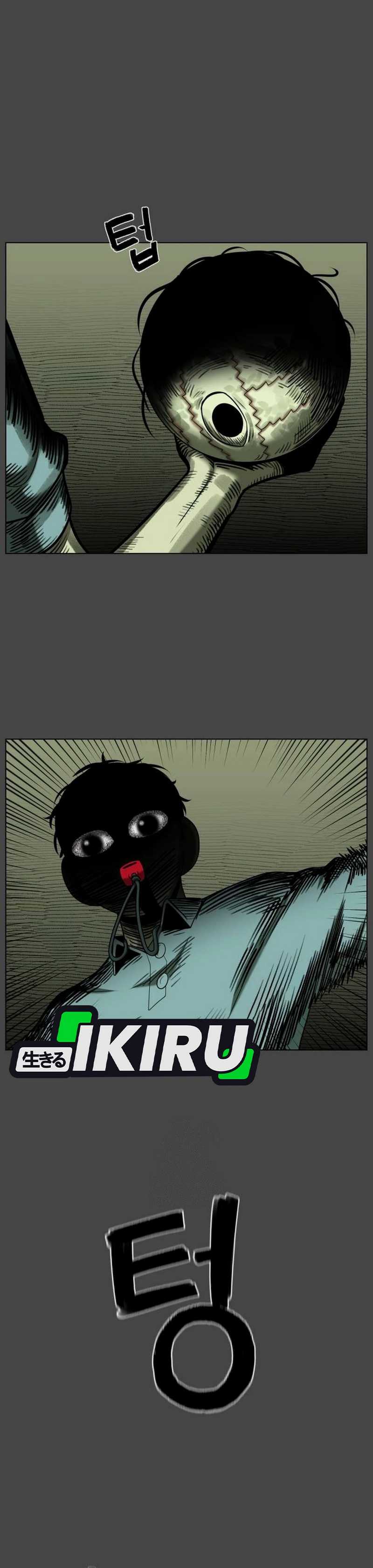 44th Period Survival Class Chapter 22 Image 23