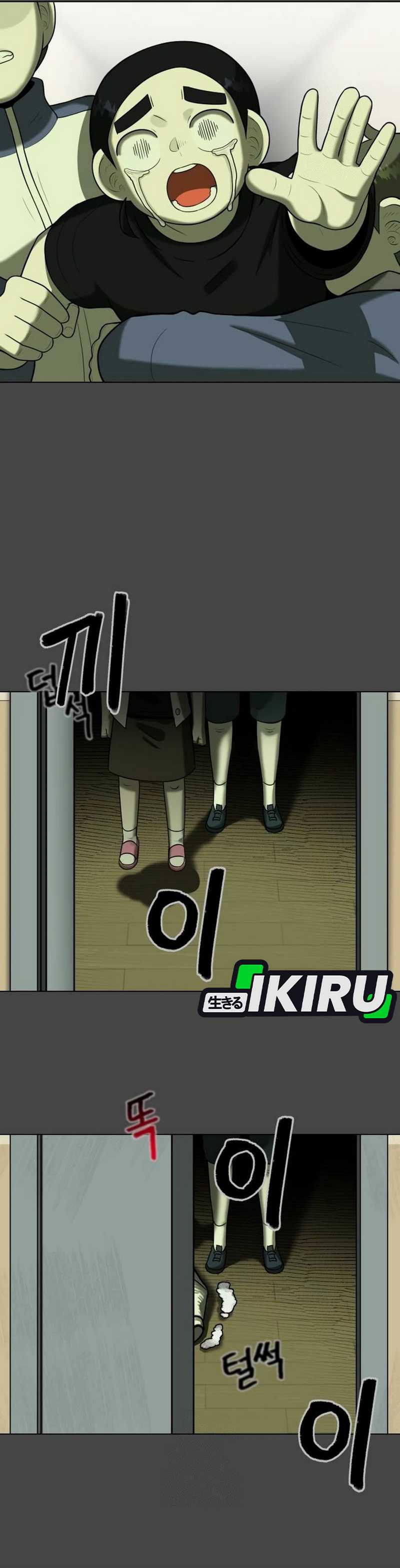 44th Period Survival Class Chapter 22 Image 40