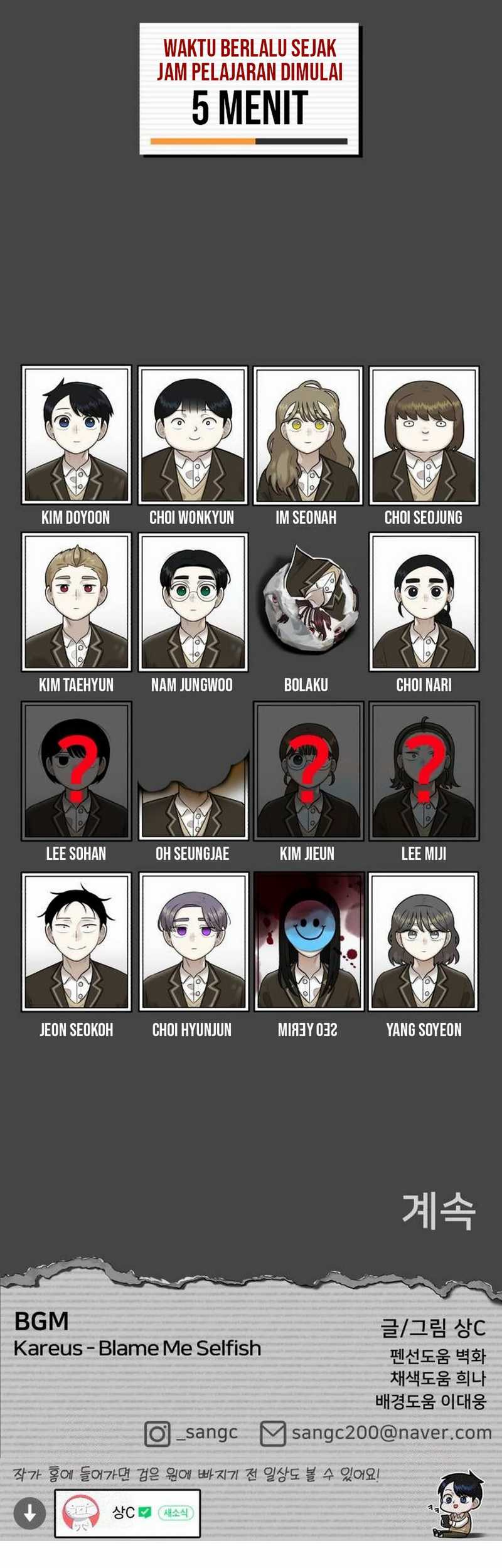 44th Period Survival Class Chapter 22 Image 48