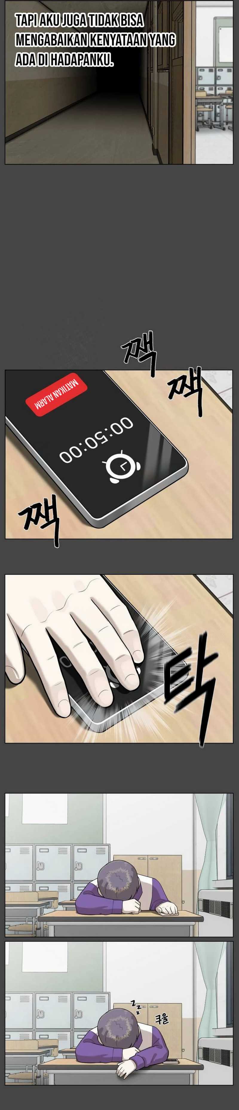 44th Period Survival Class Chapter 23 Image 26