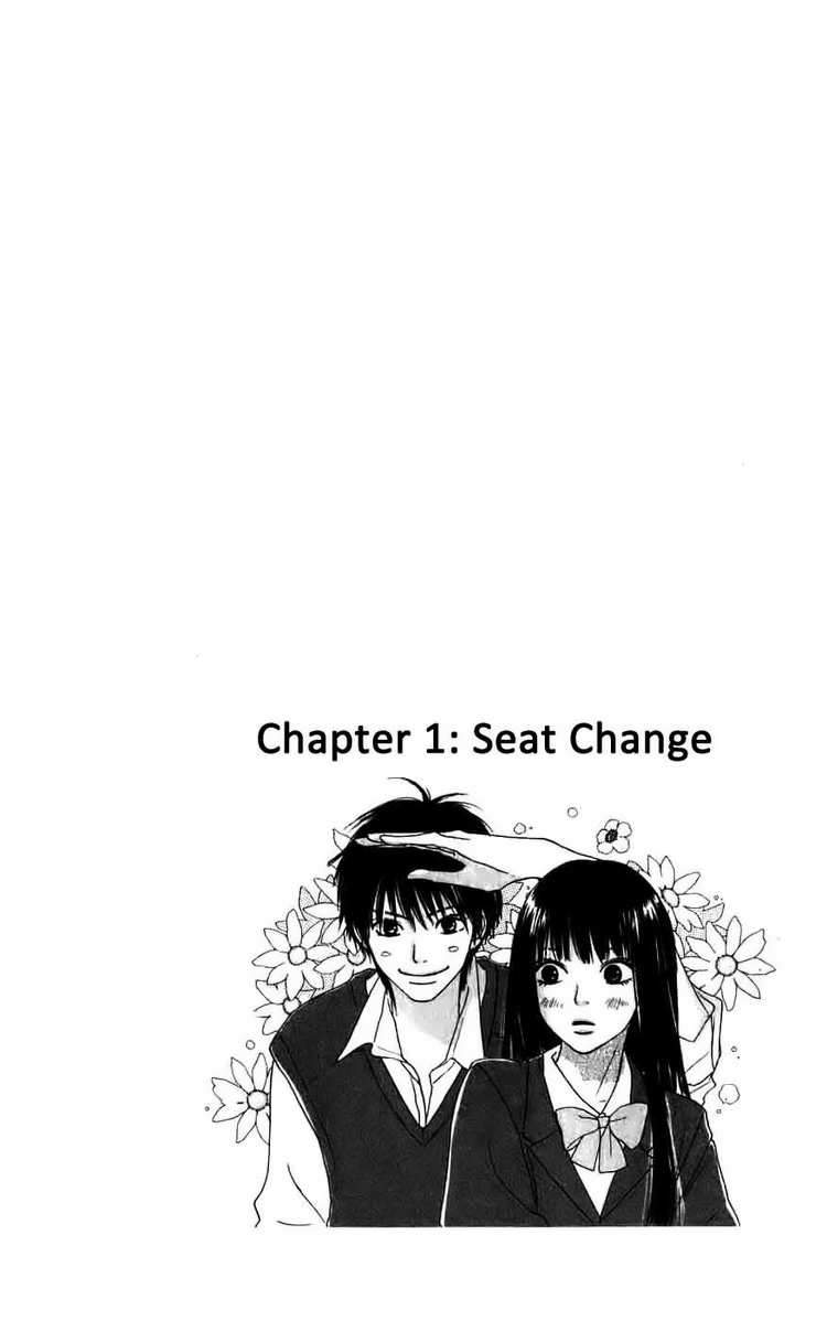 Kimi ni Todoke Chapter 01 Indonesia Image 2