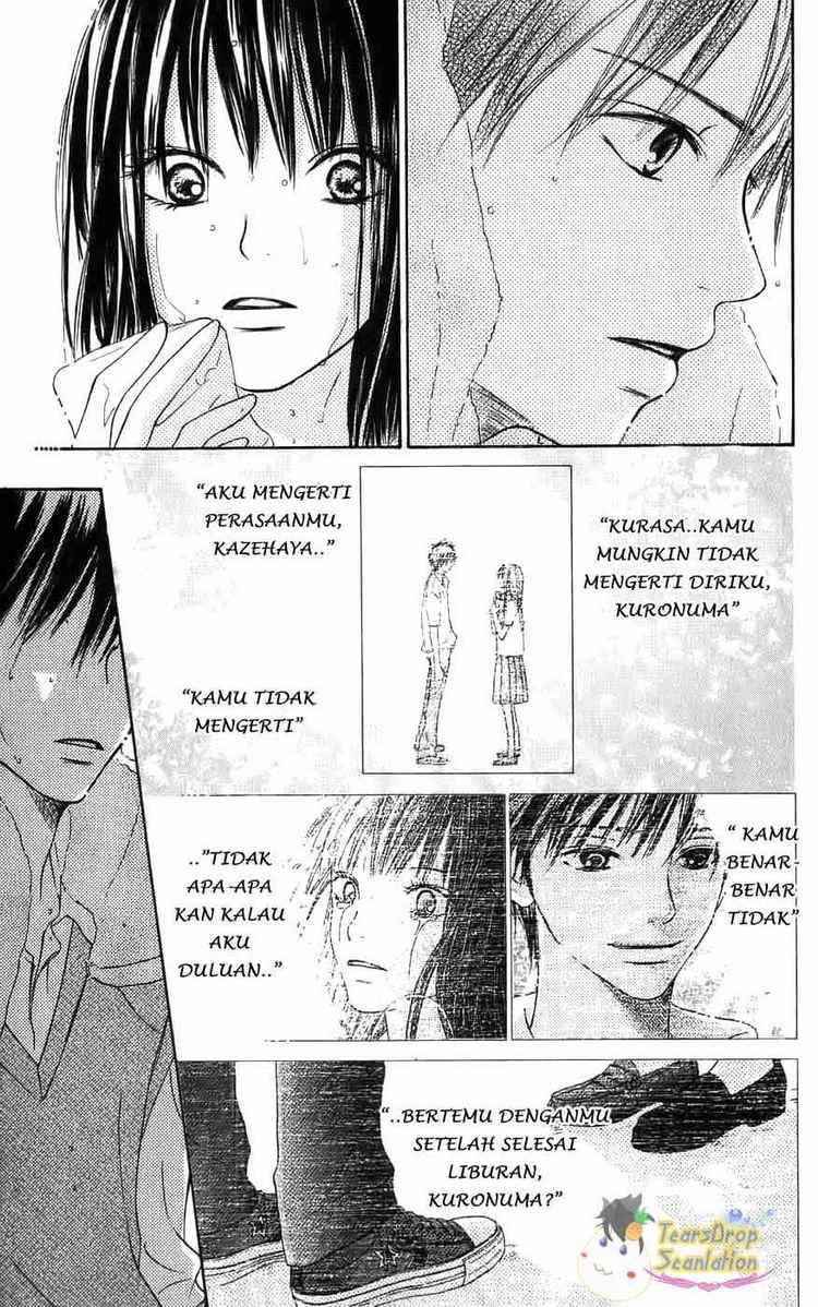 Kimi ni Todoke Chapter 01 Indonesia Image 7