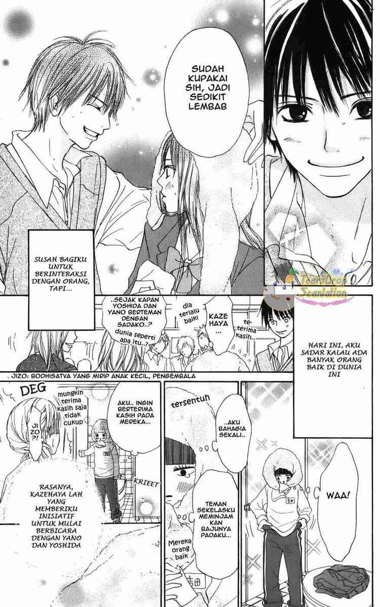 Kimi ni Todoke Chapter 01 Indonesia Image 11