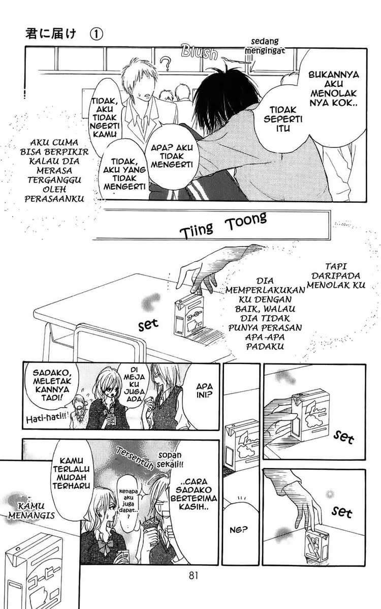 Kimi ni Todoke Chapter 01 Indonesia Image 15