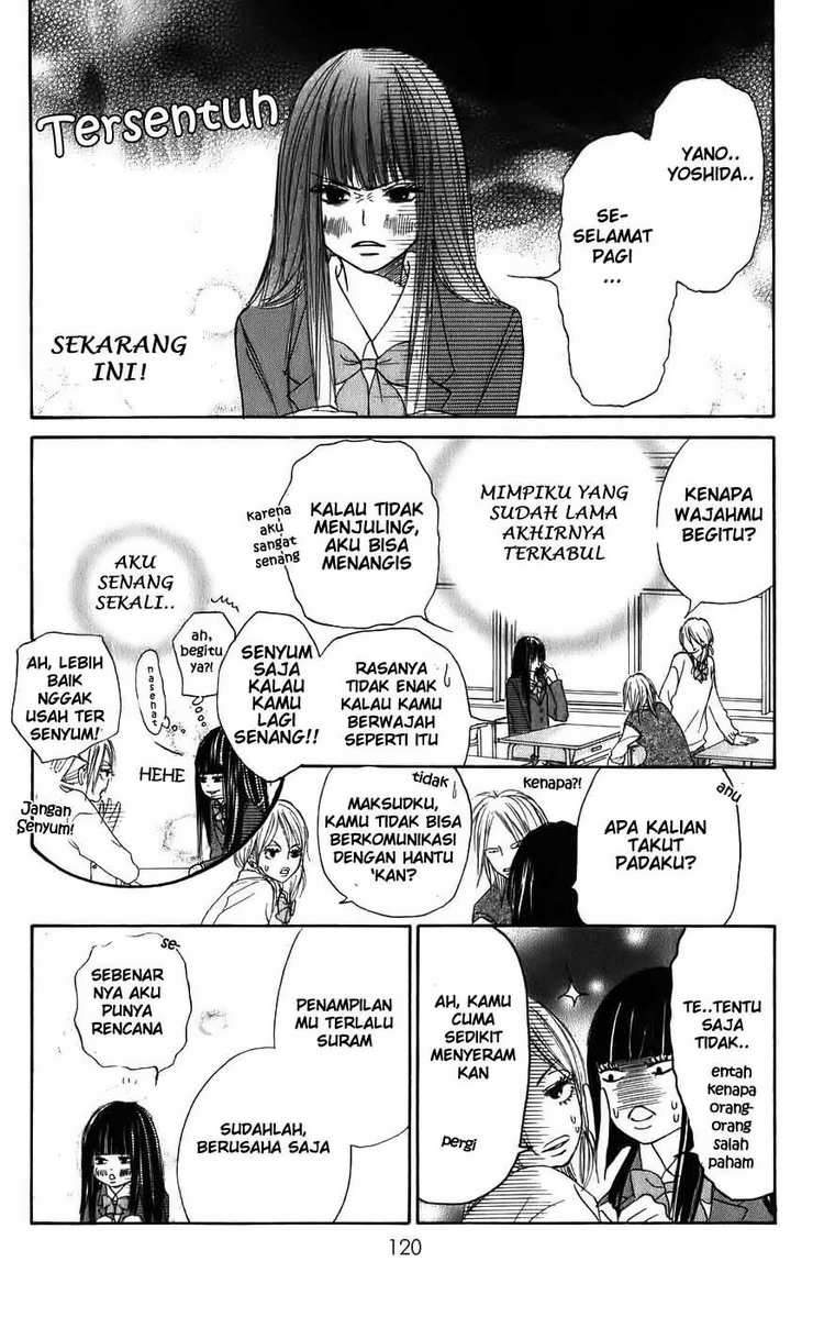 Kimi ni Todoke Chapter 02 Indonesia Image 3