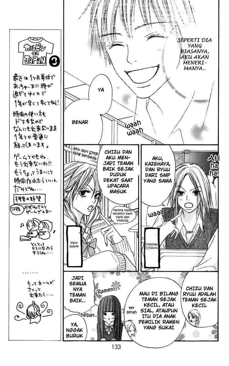 Kimi ni Todoke Chapter 02 Indonesia Image 16