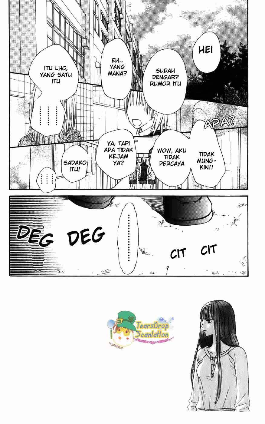 Kimi ni Todoke Chapter 03 Indonesia Image 1