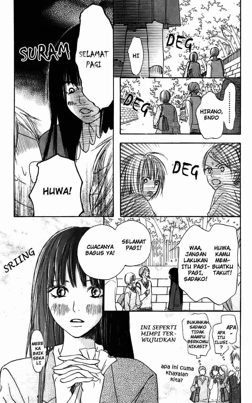Kimi ni Todoke Chapter 03 Indonesia Image 2