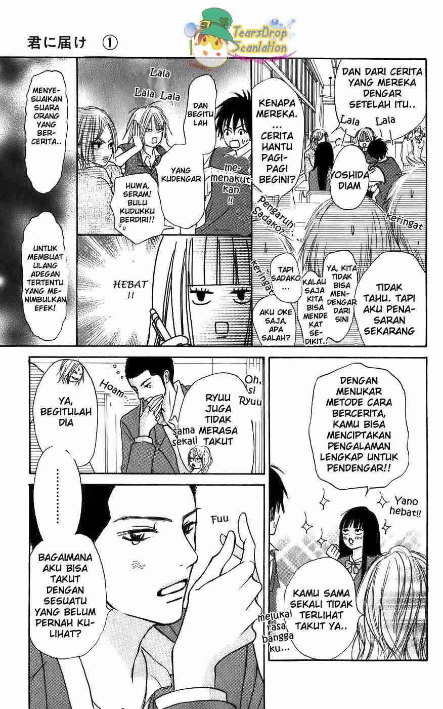 Kimi ni Todoke Chapter 03 Indonesia Image 8