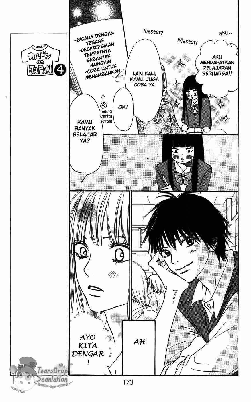 Kimi ni Todoke Chapter 03 Indonesia Image 10