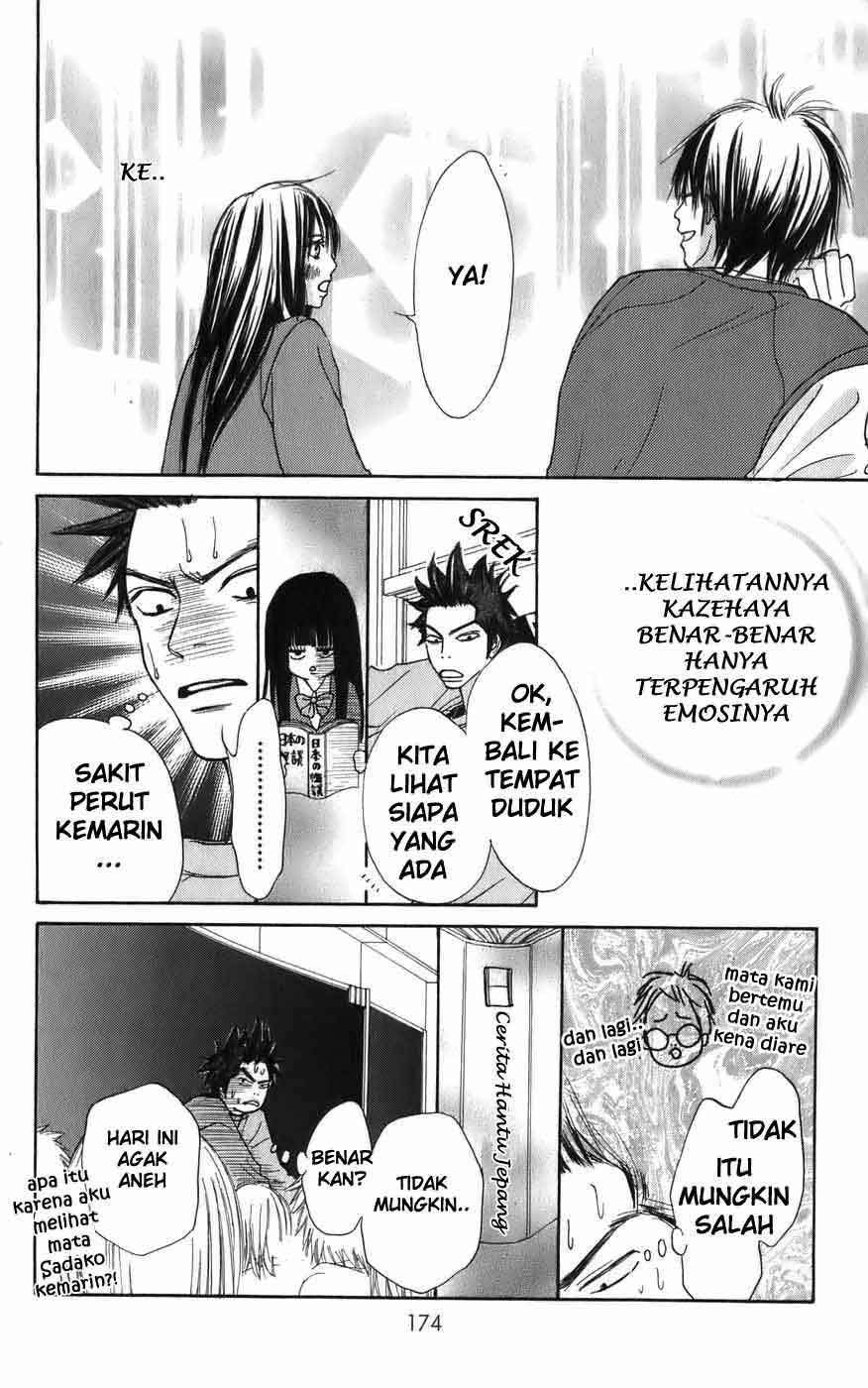 Kimi ni Todoke Chapter 03 Indonesia Image 11