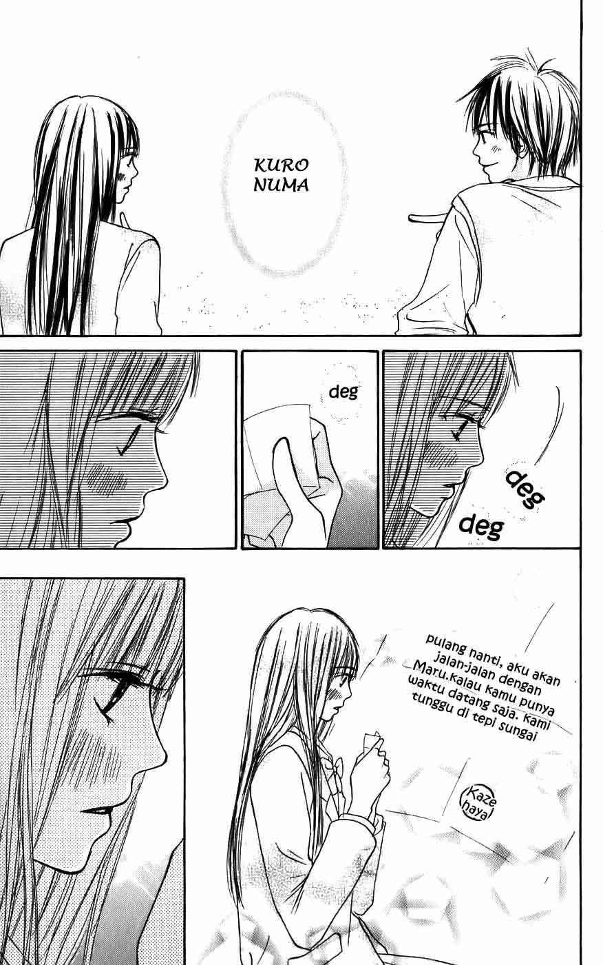 Kimi ni Todoke Chapter 03 Indonesia Image 16
