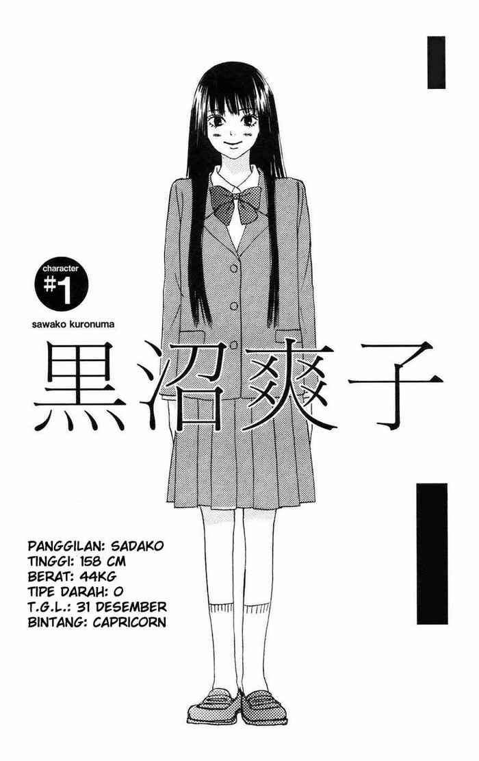 Kimi ni Todoke Chapter 04 Indonesia Image 3