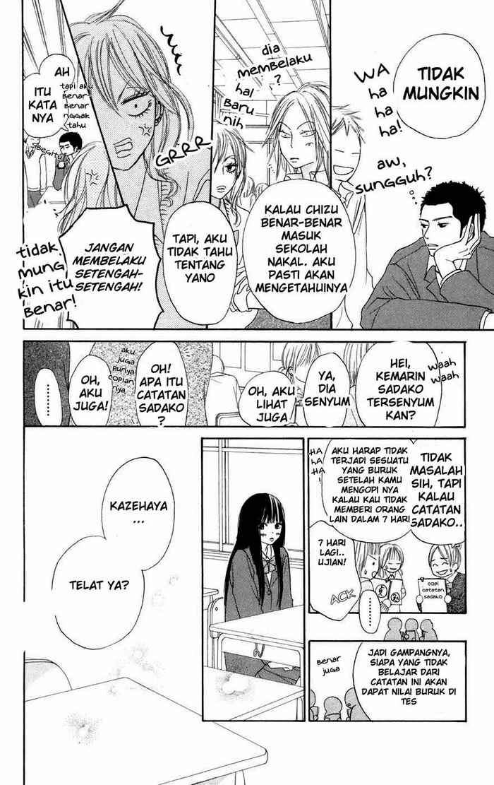Kimi ni Todoke Chapter 04 Indonesia Image 12